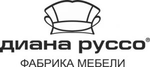 Мебель. Фабрики Диана Руссо. Первоуральск