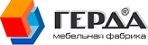 Мебель. Фабрики Герда МФ. Первоуральск