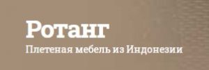 Мебель. Фабрики РАДУГА (Ротанг). Первоуральск