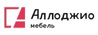 Мебель. Фабрики АЛЛОДЖИО. Первоуральск