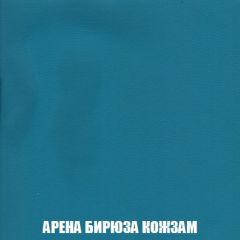 Диван Европа 2 (НПБ) ткань до 300 | фото 15