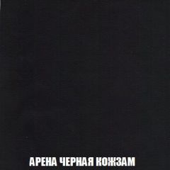 Диван Кристалл (ткань до 300) НПБ | фото 23