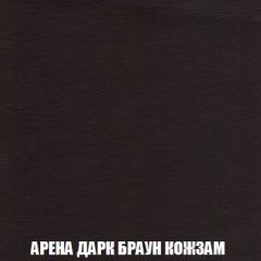 Кресло-кровать + Пуф Голливуд (ткань до 300) НПБ | фото 19