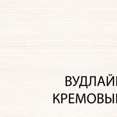 Вешалка L, TIFFANY, цвет вудлайн кремовый | фото 3