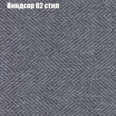 Диван Комбо 3 (ткань до 300) | фото 11