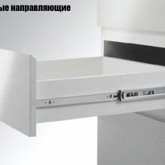 Кухонный гарнитур Джессика (Модульная) "Стефани" h 720 | фото 14