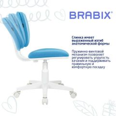 Кресло детское BRABIX "Joy MG-204W", без подлокотников, пластик белый, ткань TW, голубое, 533012 | фото 5