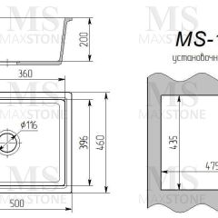 Мойка кухонная MS-10 (505х460) | фото 3