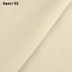 Диван Квадро-2 (ППУ) | фото 17