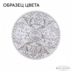 Люстра на штанге Bohemia Ivele Crystal AL1905 AL19051/35OL WMN | фото 2