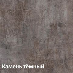 Крафт Стеллаж 13.345 | фото 4