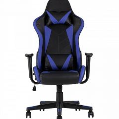 Кресло игровое TopChairs Gallardo | фото 2