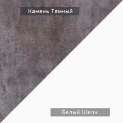 НЕКСТ - 3 Тумба ТВ | фото 6