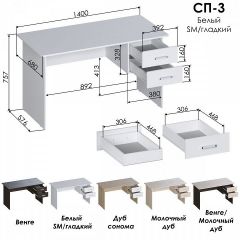 Стол письменный СП 3 | фото 2