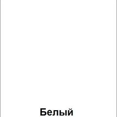 Скамья для одевания "Незнайка" (СкД-2) | фото 4