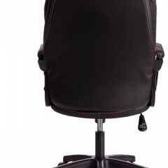 Кресло компьютерное Comfort LT | фото 5