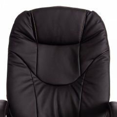 Кресло компьютерное Comfort LT | фото 7