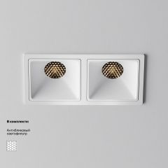 Встраиваемый светильник Maytoni Alfa LED DL043-02-10W3K-SQ-W-1 | фото 4