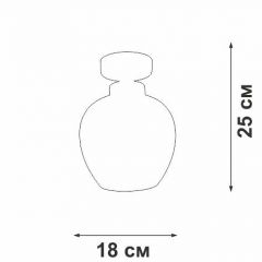 Накладной светильник Vitaluce V3034 V3034-8/1PL | фото 3