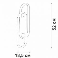 Накладной светильник Vitaluce V3042 V3042-1/2A | фото 4