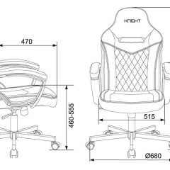 Кресло игровое Бюрократ VIKING 6 KNIGHT B FABRIC черный | фото 4