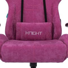 Кресло игровое Бюрократ VIKING KNIGHT LT15 FABRIC малиновый | фото 7